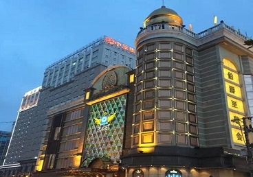 南华最大顶级出名高端豪华KTV会所-皇冠伯爵KTV顶级体验点评